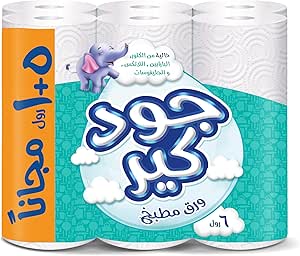 جود كير مطبخ 6بكره